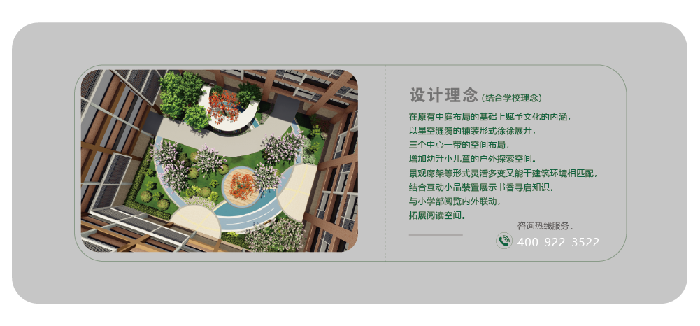 9.29վҳ-04.png