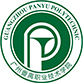  4-1 Guangzhou Panyu Vocational College 
