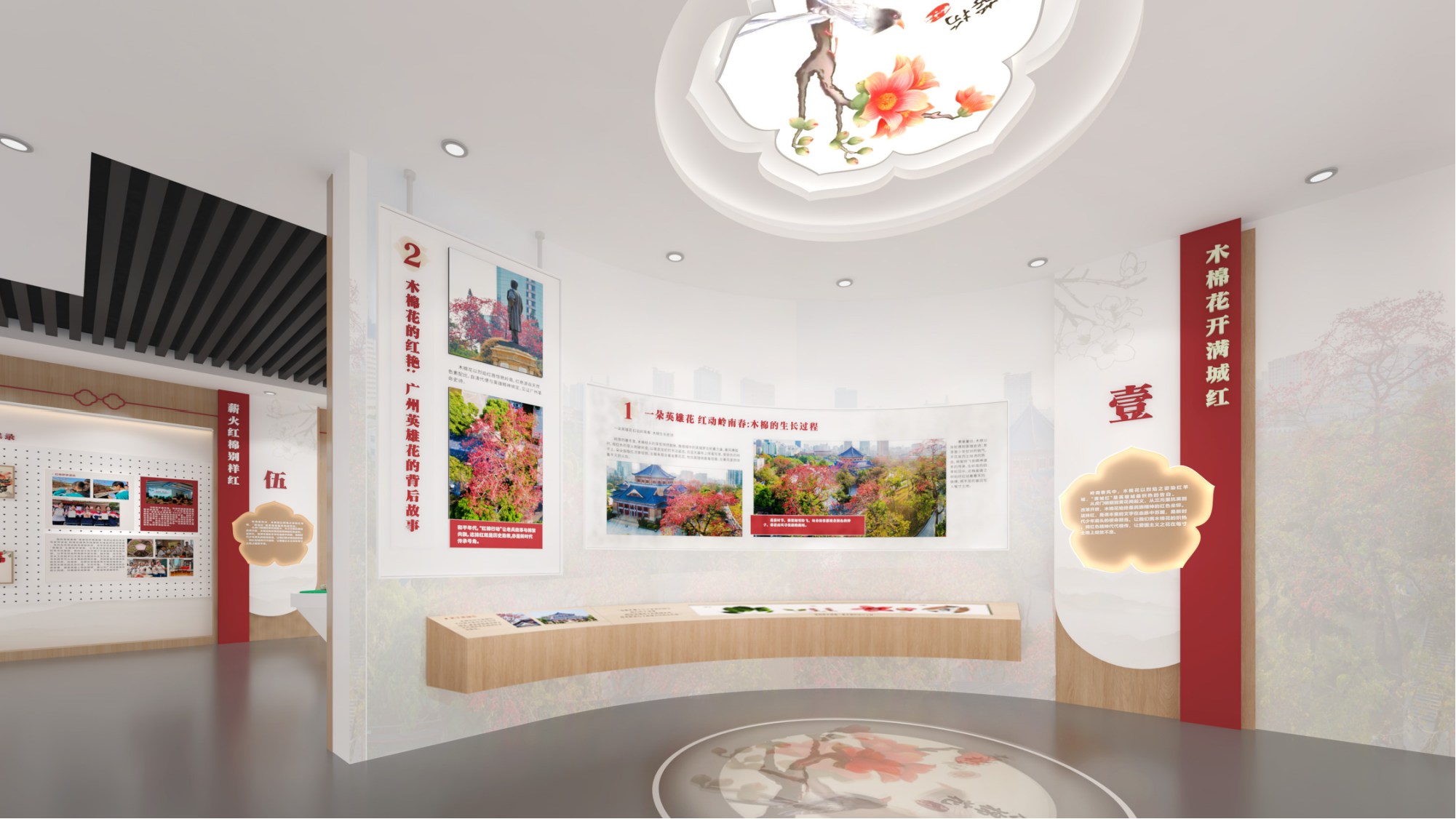 广东中学生劳动01