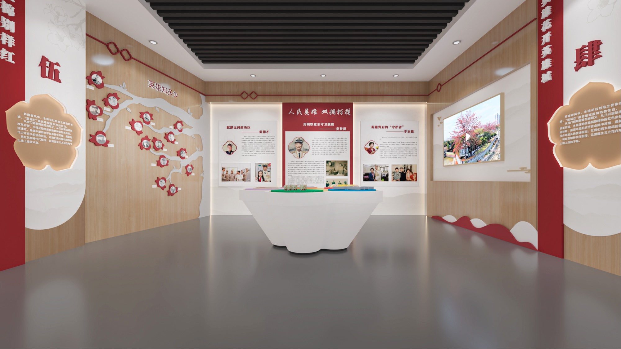 广东中学生劳动05