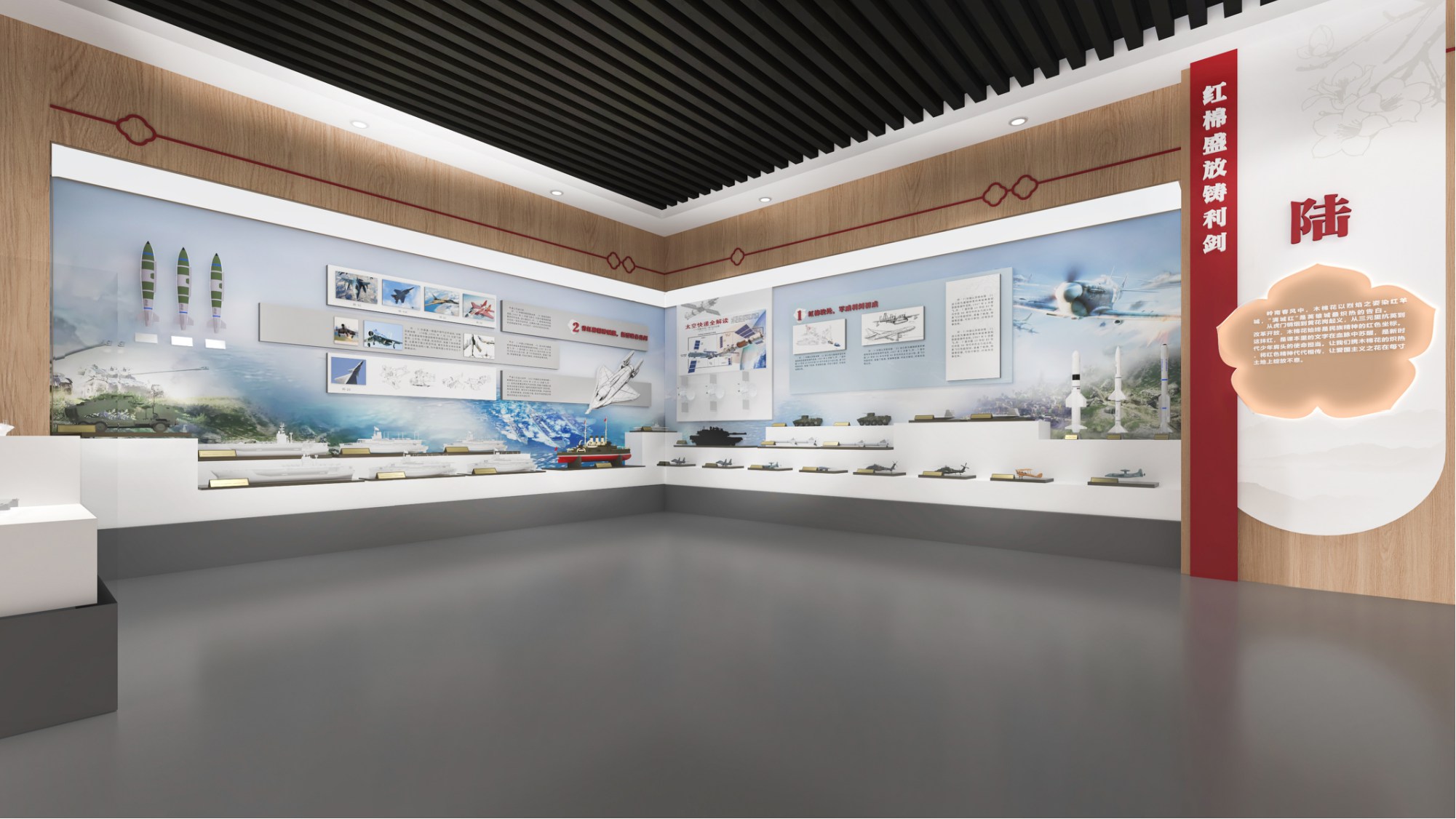 广东中学生劳动07