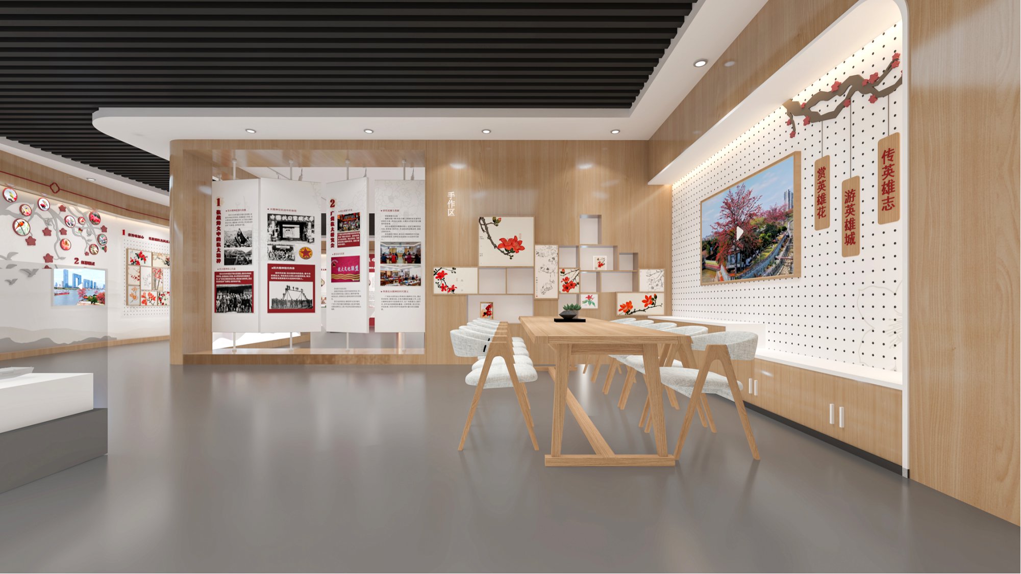 广东中学生劳动08