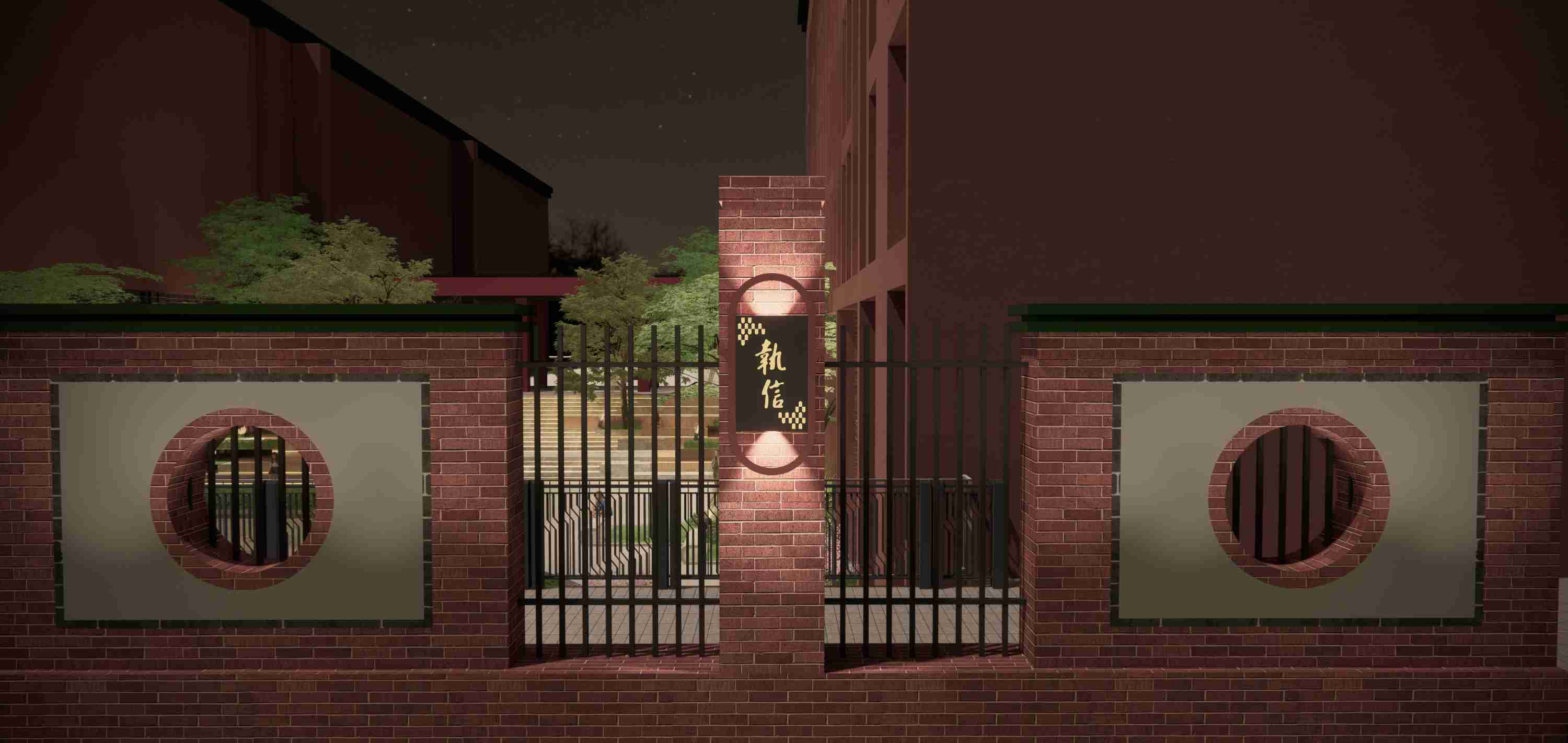 广州市执信中学二沙岛校区7